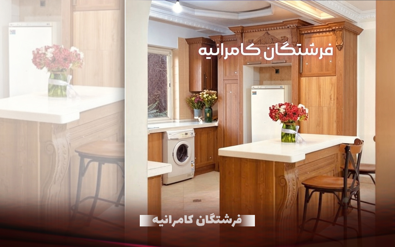   خوابگاه دخترانه فرشتگان شعبه کامرانیه فرمانیه اندرزگو تهران