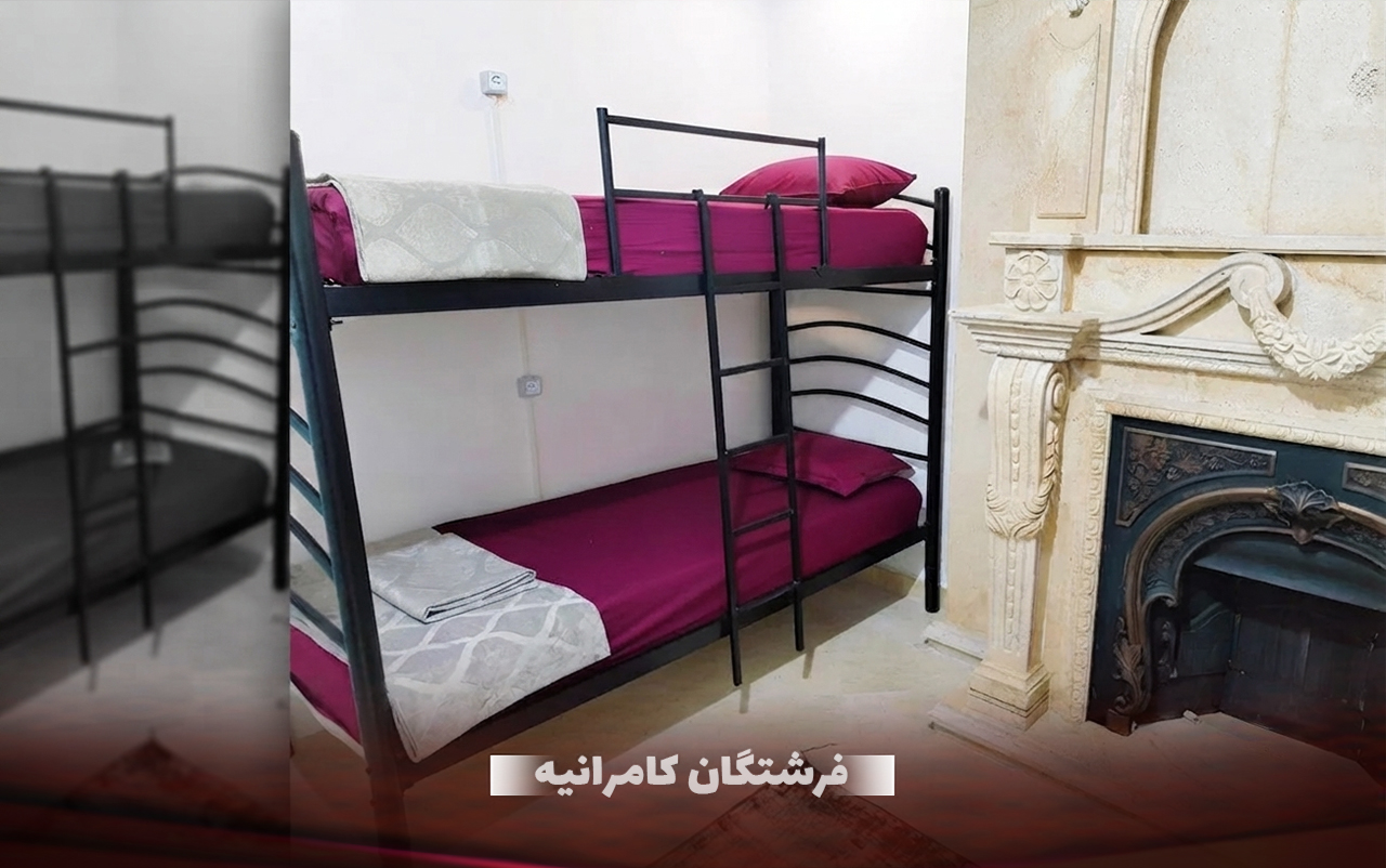  مجموعه خوابگاه دخترانه فرشتگان تهران