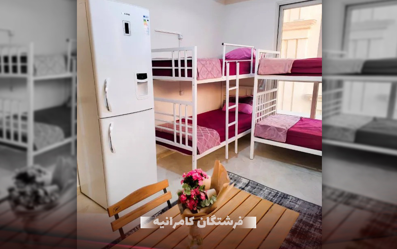 لابی خوابگاه دخترانه فرشتگان شعبه کامرانیه