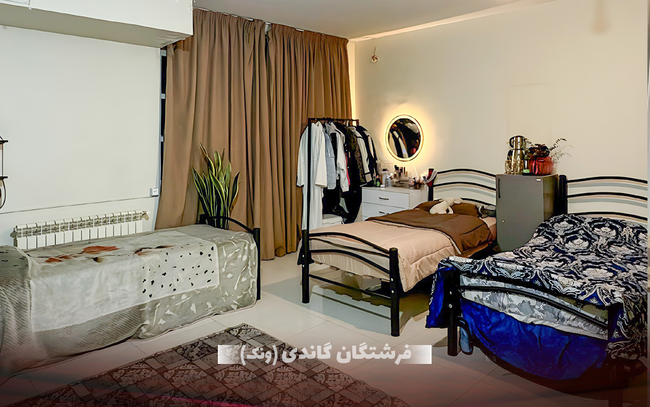 اتاق خوابگاه دخترانه فرشتگان تهران 