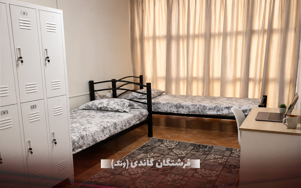   خوابگاه دخترانه فرشتگان شعبه گاندی